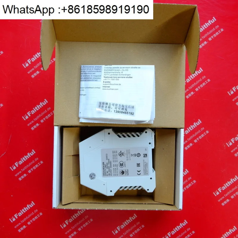Euchner 092560 안전 릴레이 CES-A-AEA-02B