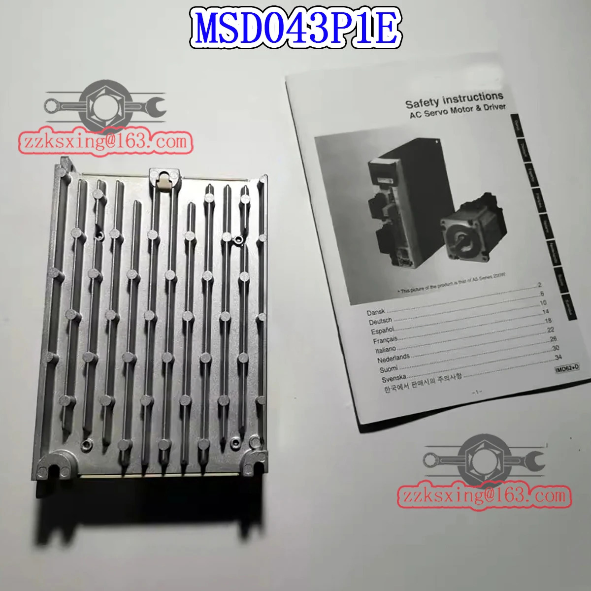 오리지널 AC 서보 드라이버 MSD043P1E