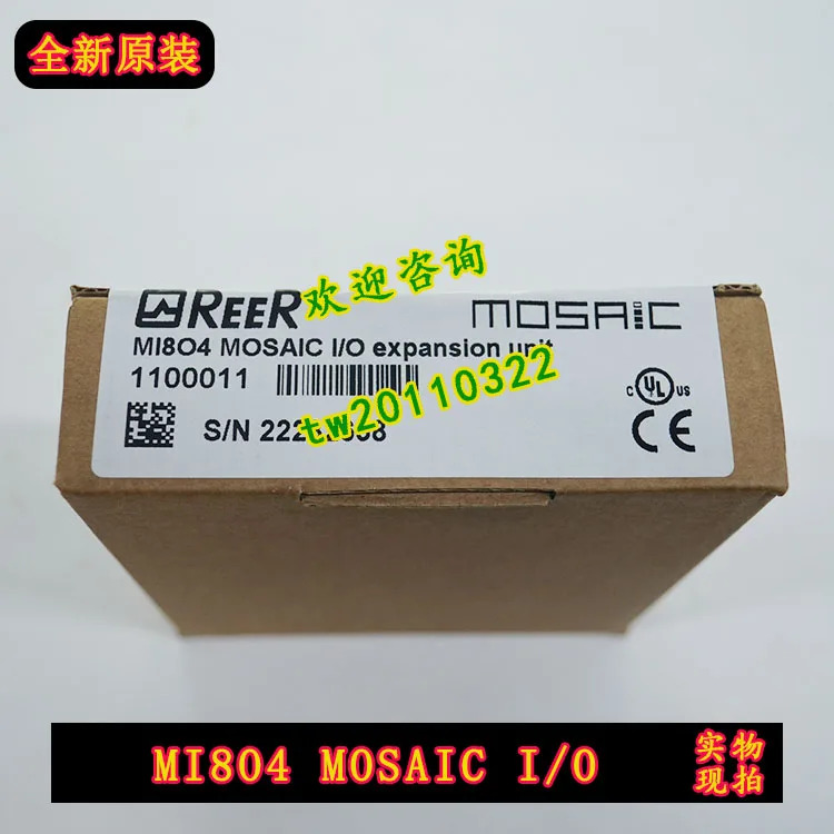 MI8O4 모자이크 IO 이탈리아 REER 안전 릴레이