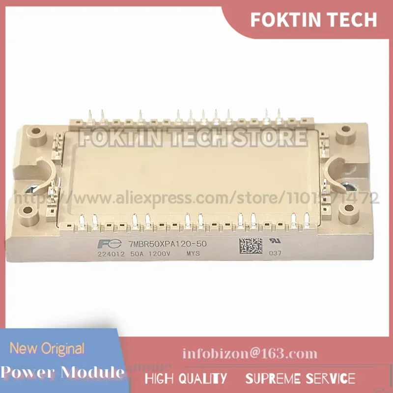 전원 모듈 7MBR50XWA120-50 7MBR35XWA120-50 7MBR50XMA120-50 7MBR35XMA120-50 7MBR35XPA120-50 7MBR50XPA120