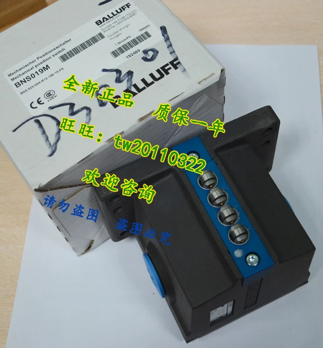 독일 밸러프 리미트 스위치 829-D04-R12-100-10-FD