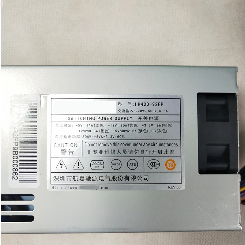 HuntkeyPSU IPC FLEX POS NAS 소형 1U 300W 전원공급장치 HK400-92FP 신