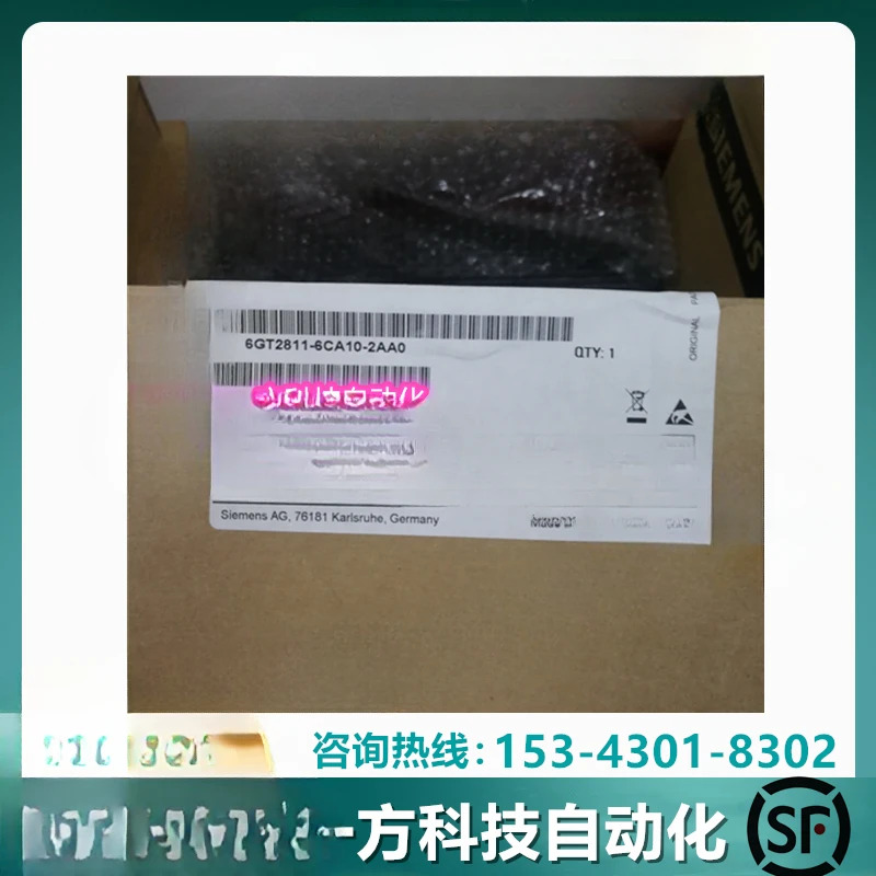 RF600 RF685R 리더 62811-6CA10-2AA0