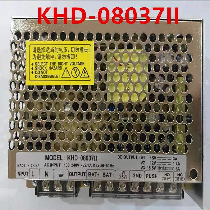 전원공급장치 POWERLD 15V12V18.5V KHD-08037II