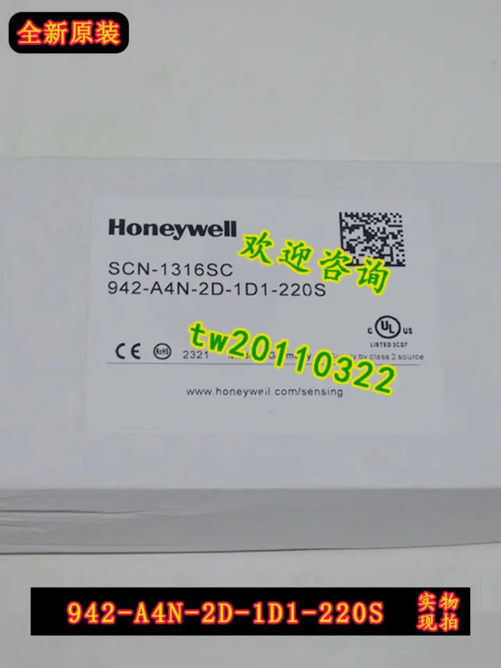 물리적 초음파 센서 선물 협대상 942-A4N-2D-1D1-220S