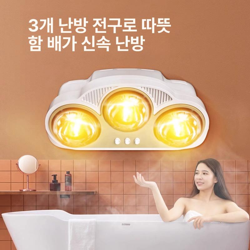 사무실 석영관히터 업소용 전열기 캠핑 전기난방기 가정용전기히터 가정용히터 거실 - 상세 이미지 2