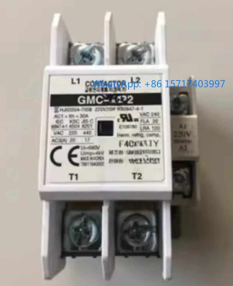 AC 접촉기 GM호환C-40P2