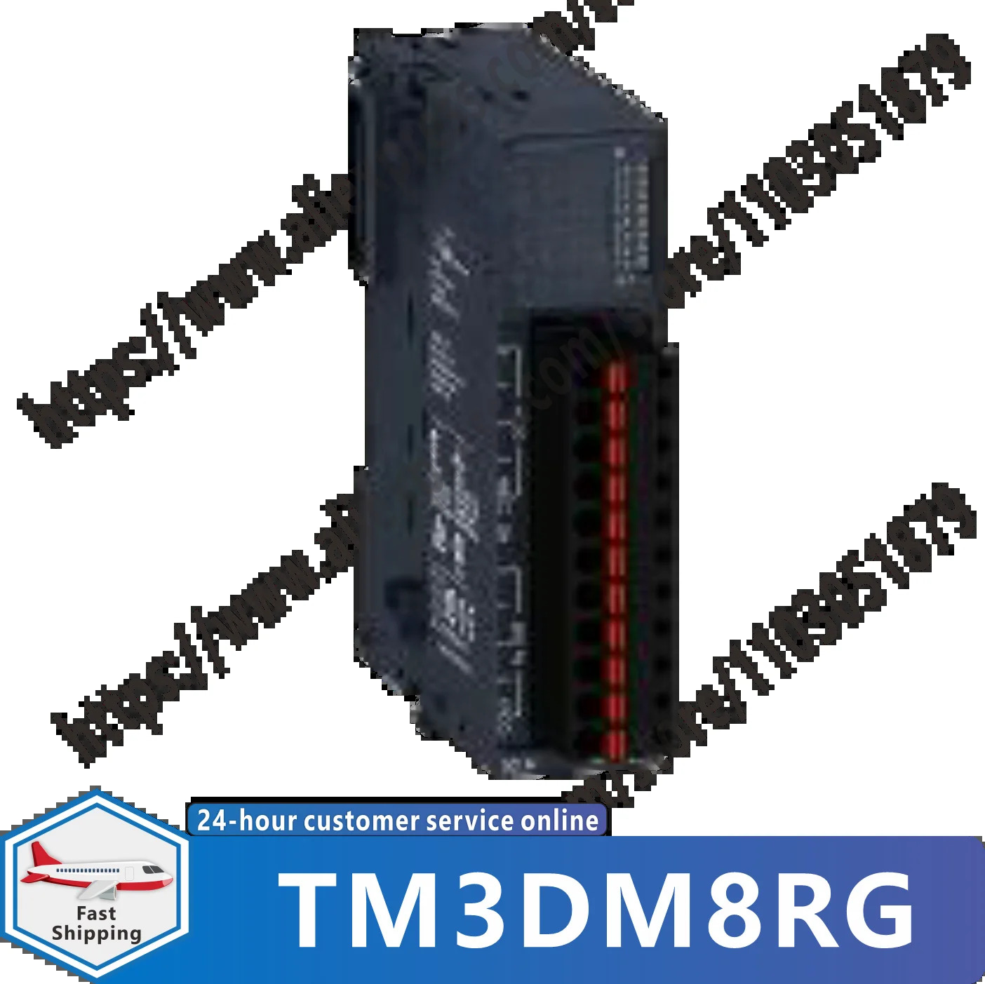 TM3DM8RG TM3DQ8 오리지널 모듈