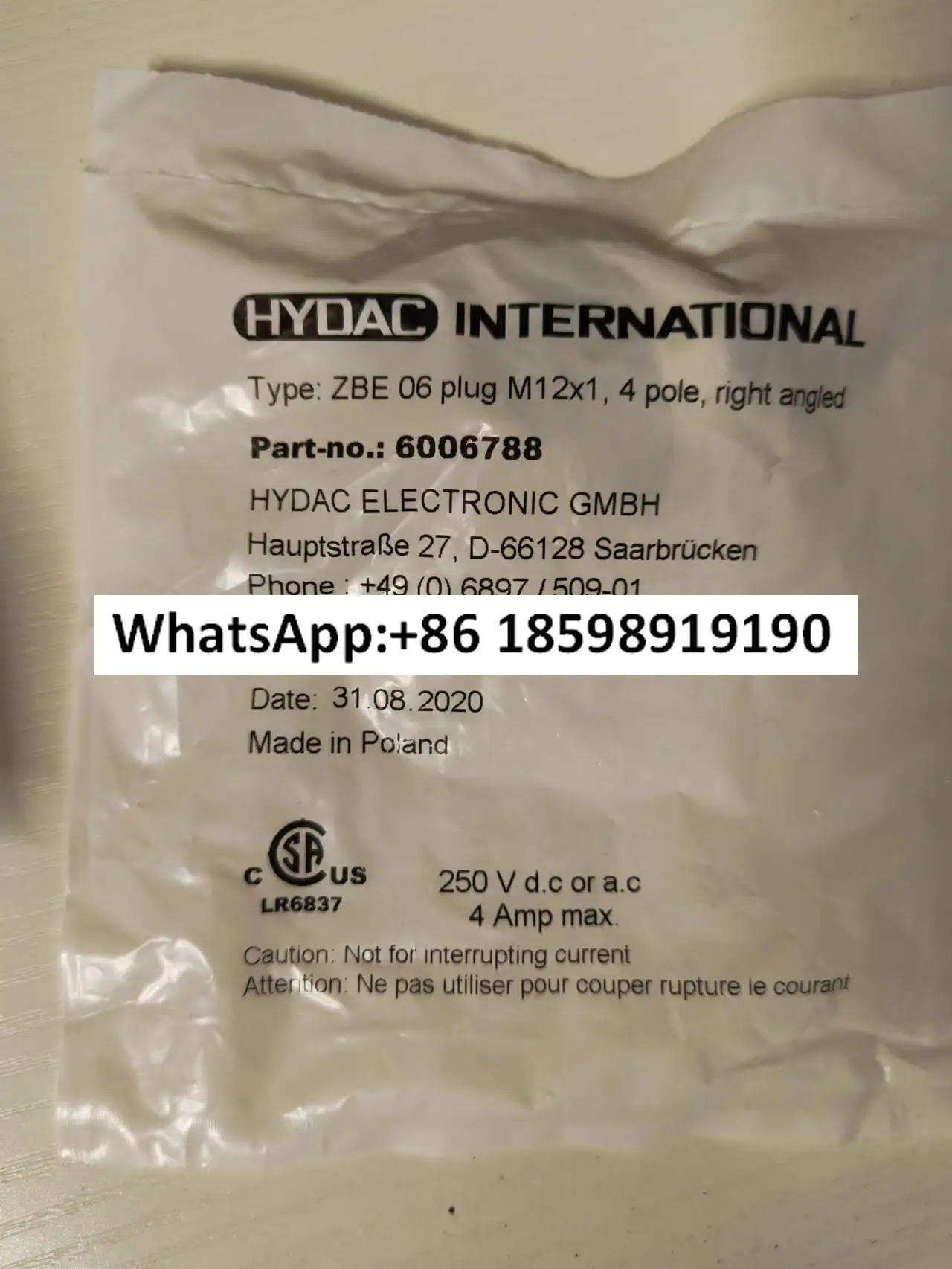 플매트 카펫 러그 ZBE 06 08 M12 x 14 60067886006786 609480M18