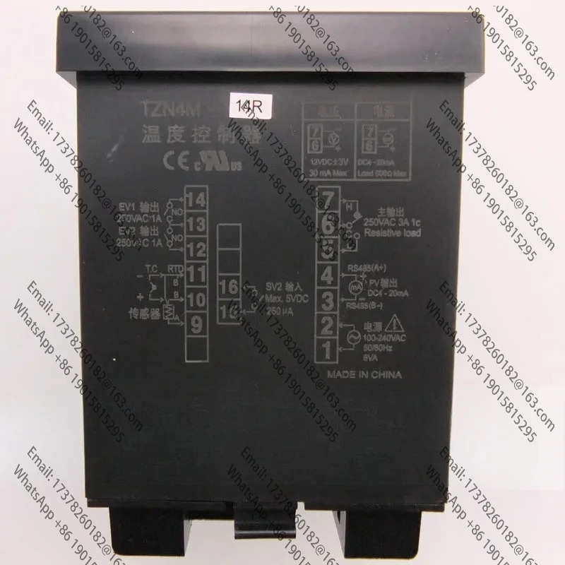 TK4M(대체품)-14R TK4M(대체품)-14S TK4M(대체품)-14C 오리지널 온도 컨트롤러
