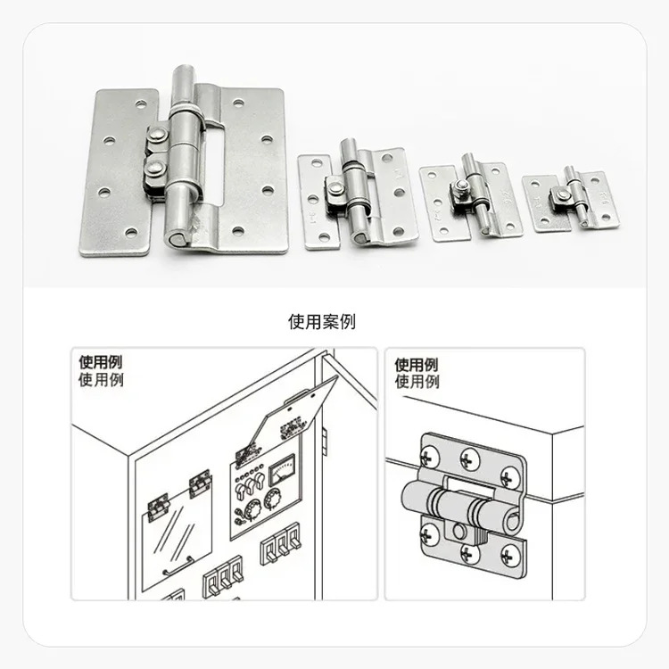스톱 힌지 스테인리스 스틸 304 댐핑 토크 조절식 버퍼 B-1109