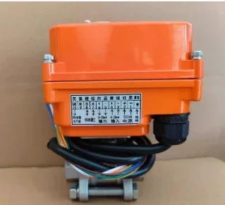 전기 스테인레스 스틸 RS485 통신 MODBUS 제어 밸브 개방