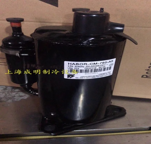 하버 압축기 HABOR-CM-750-1 HABOR-CM-750-4 HABOR-CM-750-5 HABOR-CM-750-A5 HABOR-CM-750-A6 HABOR-CM-600-1