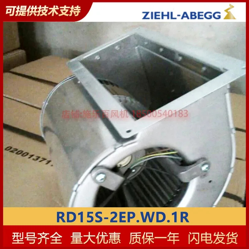 독일 ZIEHL-ABEGG 제록스 RD15S-2EP. WD.1R 냉각팬 시작 캐패시터 포함