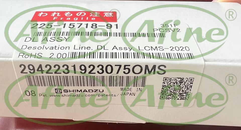 AFINE 시마즈 해체 라어셈블리 LCMS- 8030 8040/8045 225-15718-91