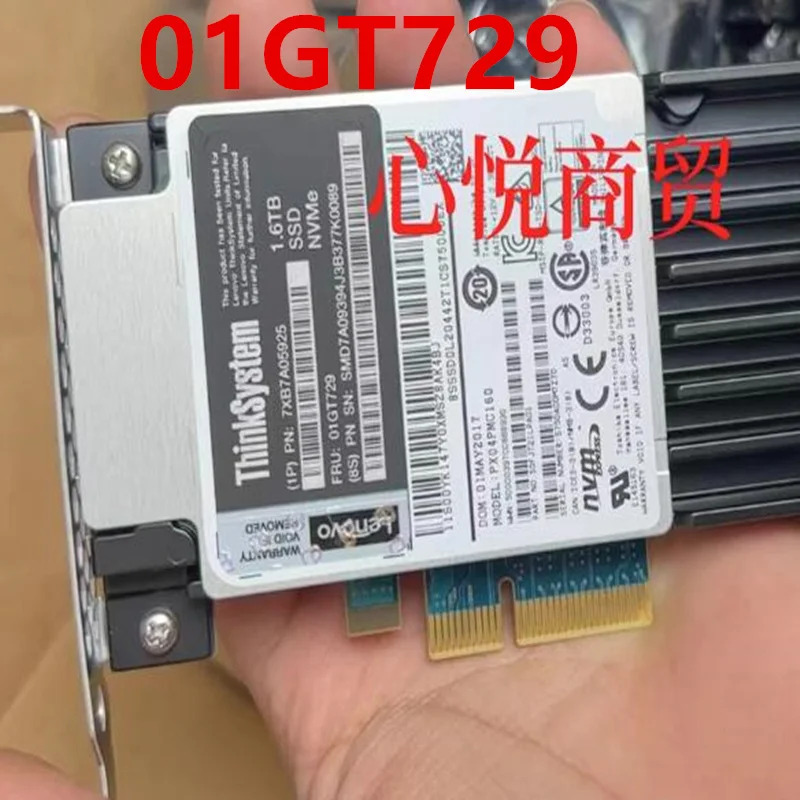 Lenovo호환오리지널 솔리드 스테이트 드라이브 PCIE SSD 7XB7A05925 01729 1.6TB 2.5 인치 거신