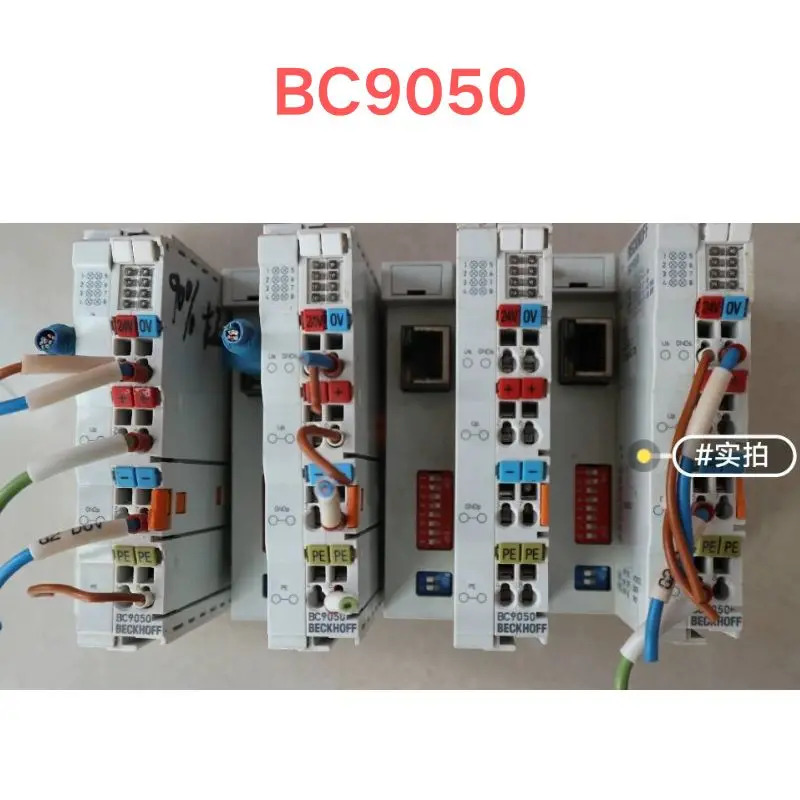 리퍼 OK 모듈 BC9050