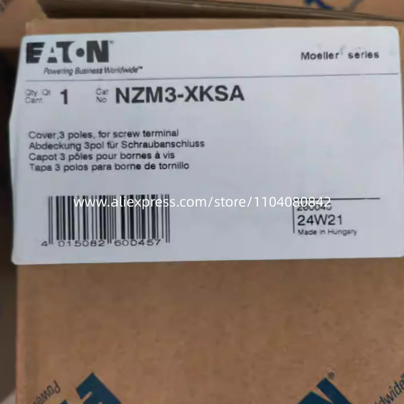 EATON MCCB 터미널 커버 NZM3-XKSA 신