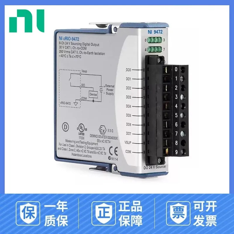미국 NI 9472 디지털 모듈 캡처 카드 779137-01 8채널 24V