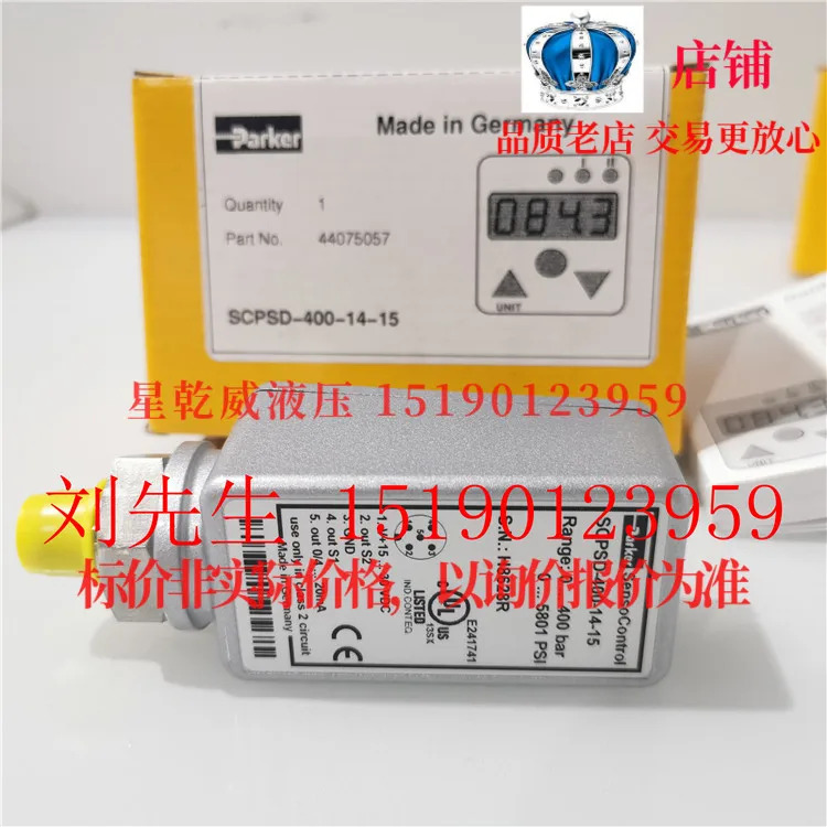 Parker 액체 레벨 온도 압력센서 SCL TSD-520-10-05/SCPSD-400-14-15