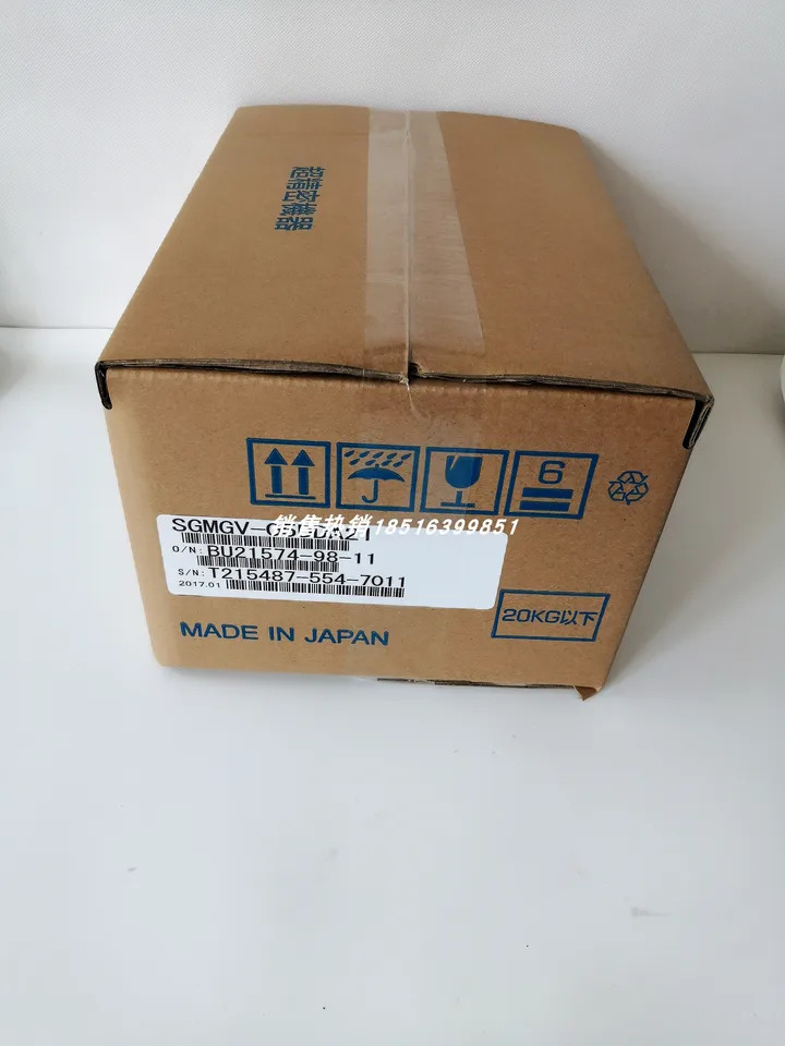 SGM호환GV-05DDA21 Yaskawa 서보모터 포장