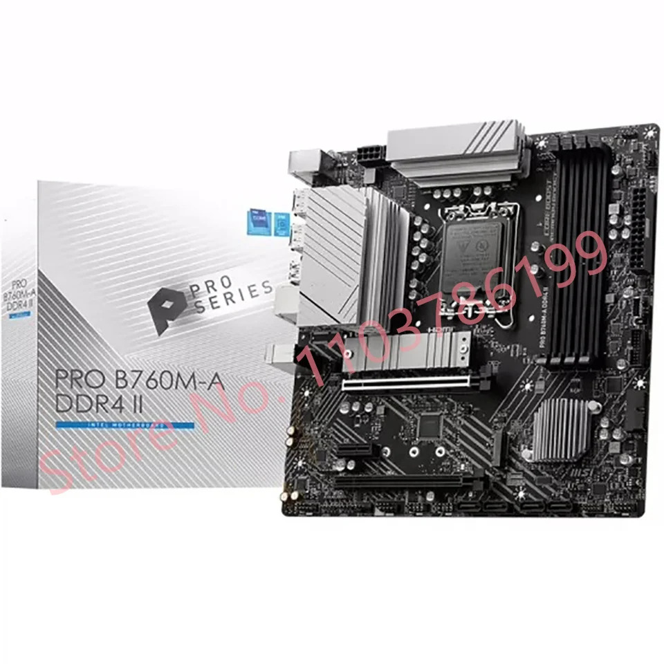 MSI 메인보드 PRO B760M-A DDR4 신