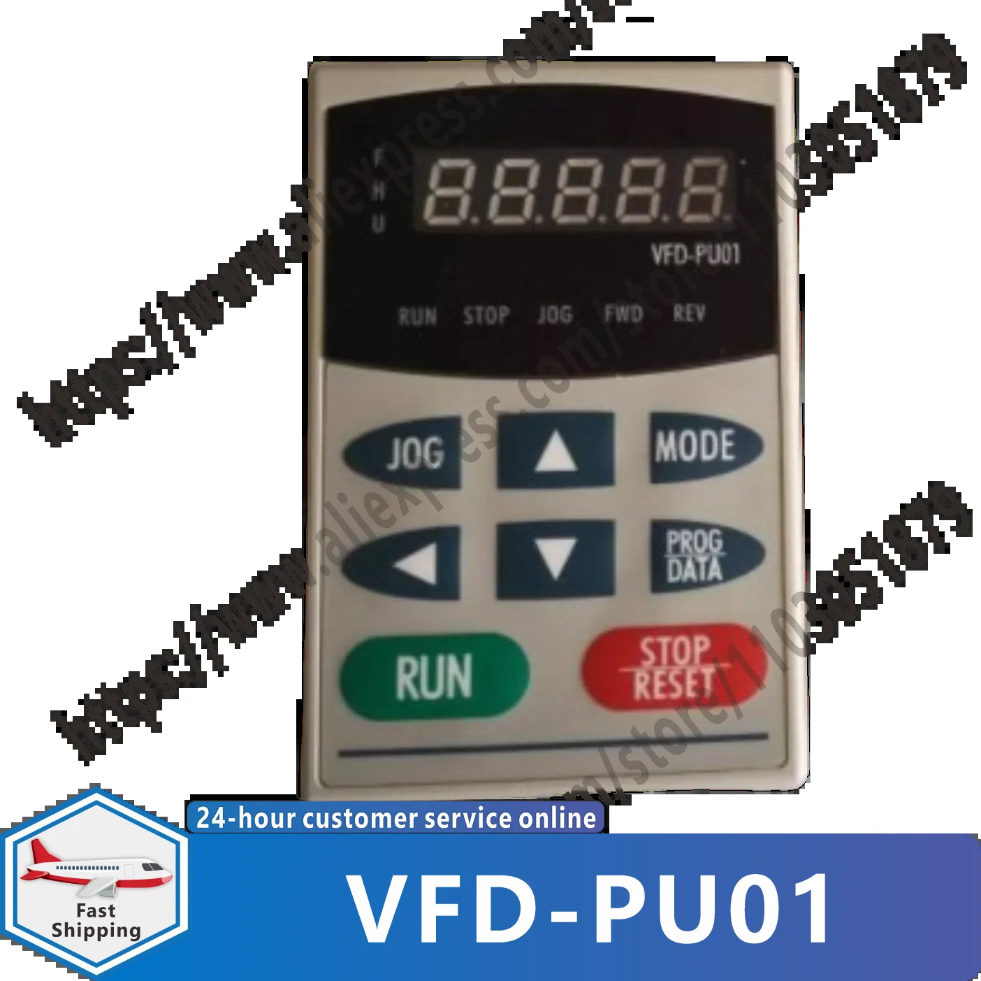 VFD-PU01 주파수 인버터 조작 패널