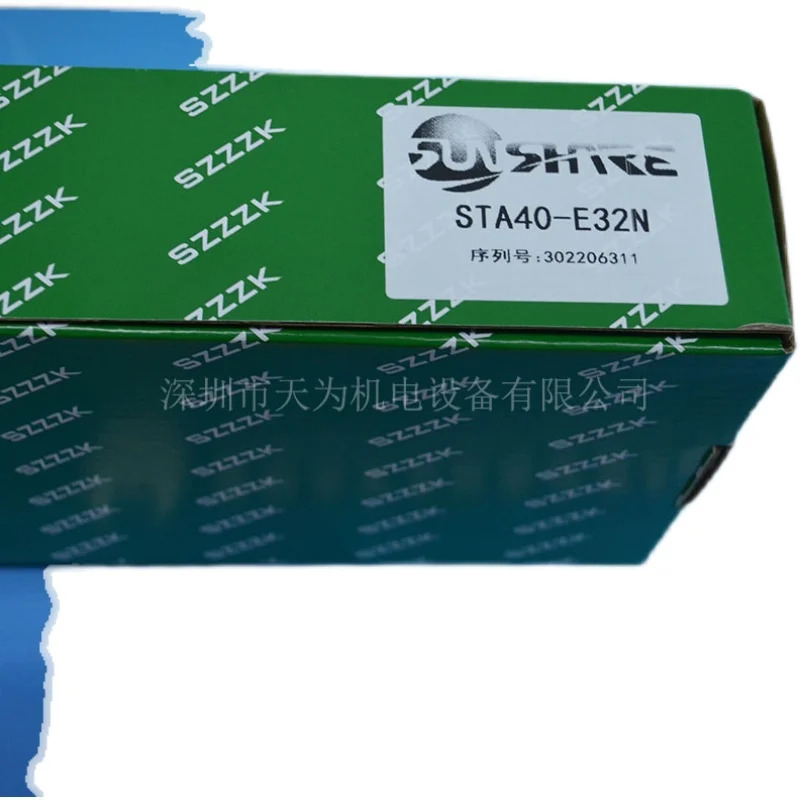 Shangxin 안전 라이트 실제 촬영 STA40-E32N 오리지널
