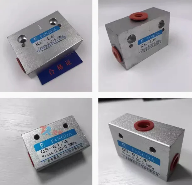 FANGDA 셔틀 밸브 QS-L8 M12X1.25 QS-G1/4 QS-G3/8