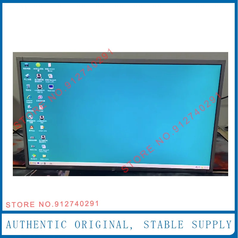 LCD 패널 LM215WF9 SSA2 SSA1 SSA3 SSA4 SSB1 SLB1 SLA2 MV215FHM N30 N40 N50 N60 M215HCA L3B L5Z T215HV