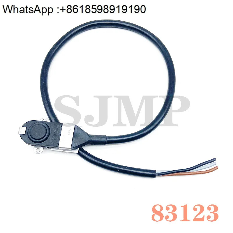 리미트 스위치 831230 트래블 83123 5A 250v 0.5 미터