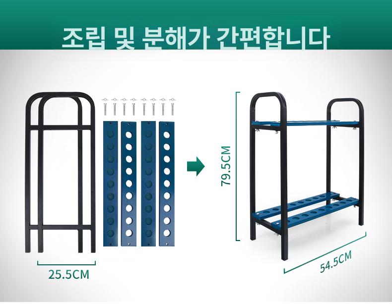 골프클럽 골프채거치대 클럽정리대 홀더 골프용품 보관대 선반 수납 골프채진열대 - 상세 이미지 5