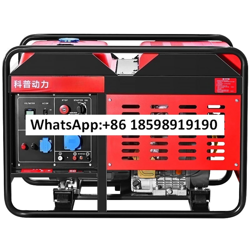 이실린더 공랭식 드론 발전기 세트 12/15/20kW 단상 220V 3상 380V