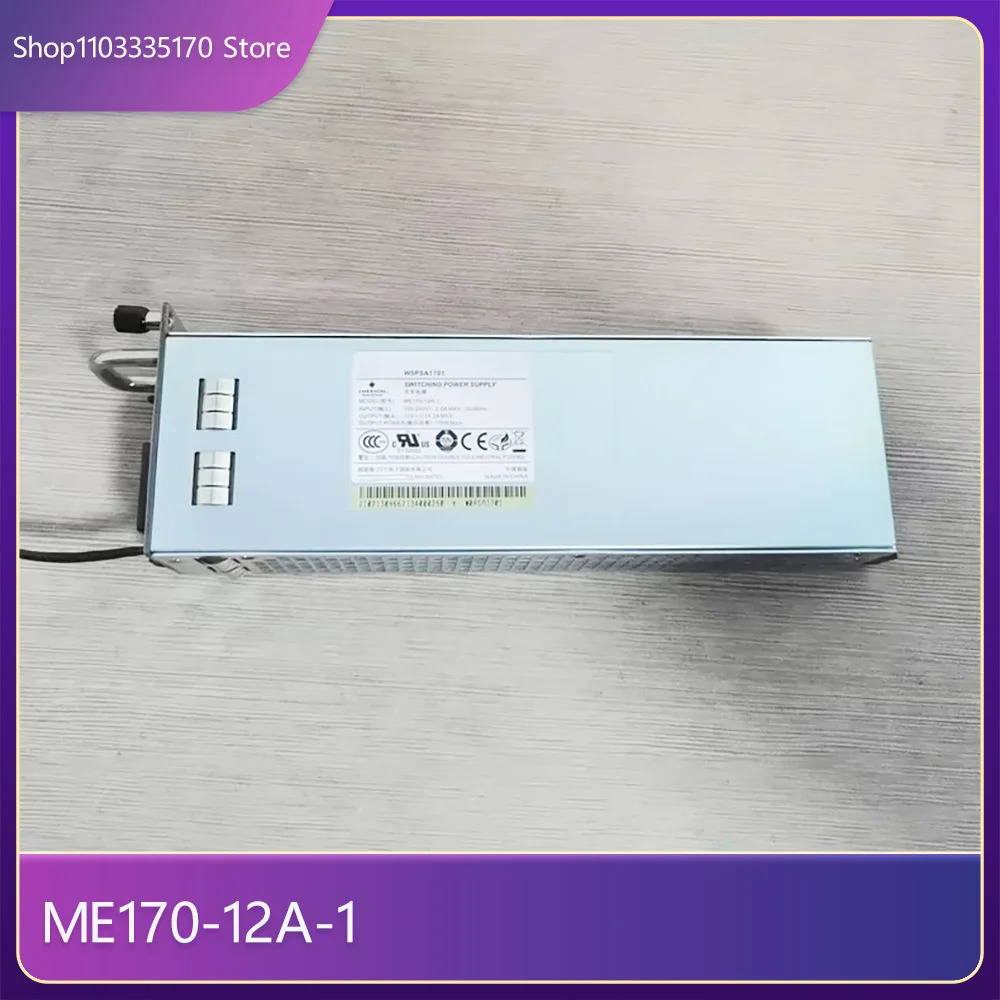 화웨이호환 WOPSA1701 방화벽 스위치 AC 전원 모듈 ME170-12A-1 170W