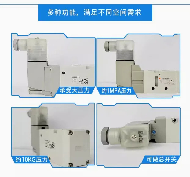 SMC 대구경 솔레노이드 밸브 VF3230-5GD1-02 VF323GD1-02 VF5120-5GD1-03 VF5120K-5GD1-03 VF5120-5D1-03 VF5120-5DZ