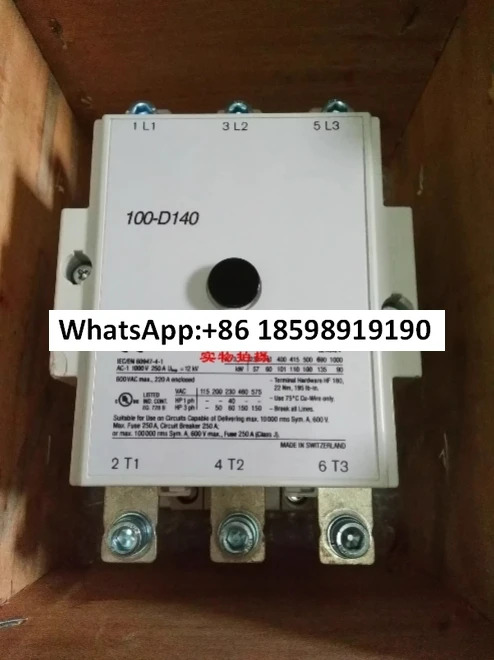 접촉기 100 D110 D140 D180