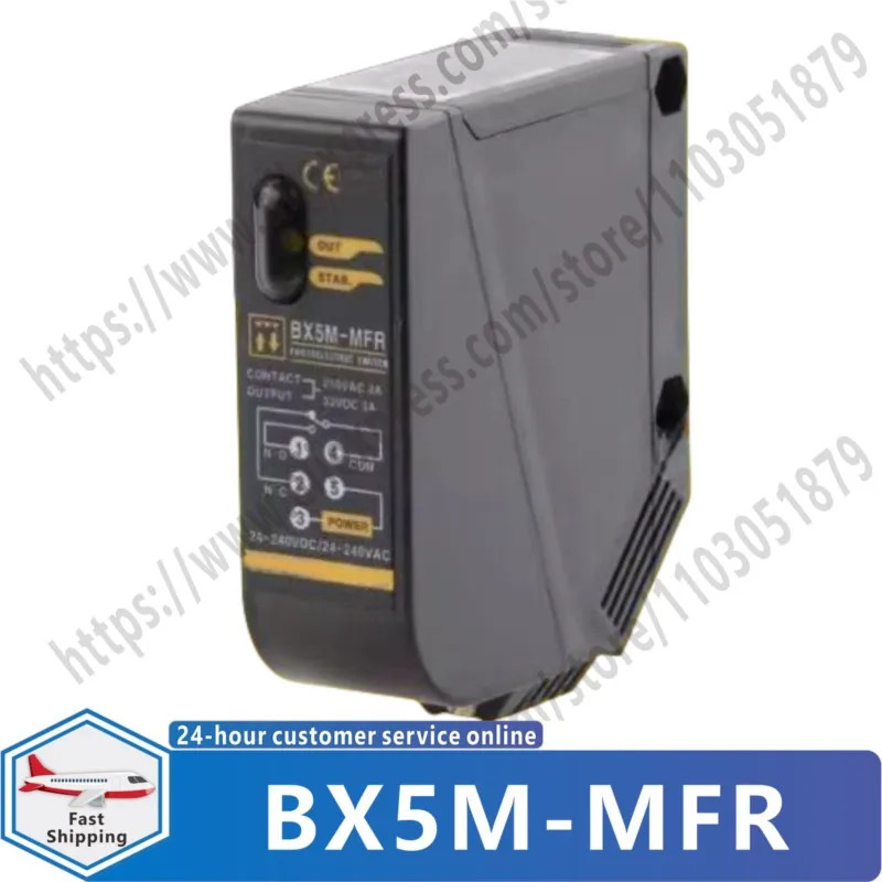 BX5M-MFR 오리지널 광전스위치 센서
