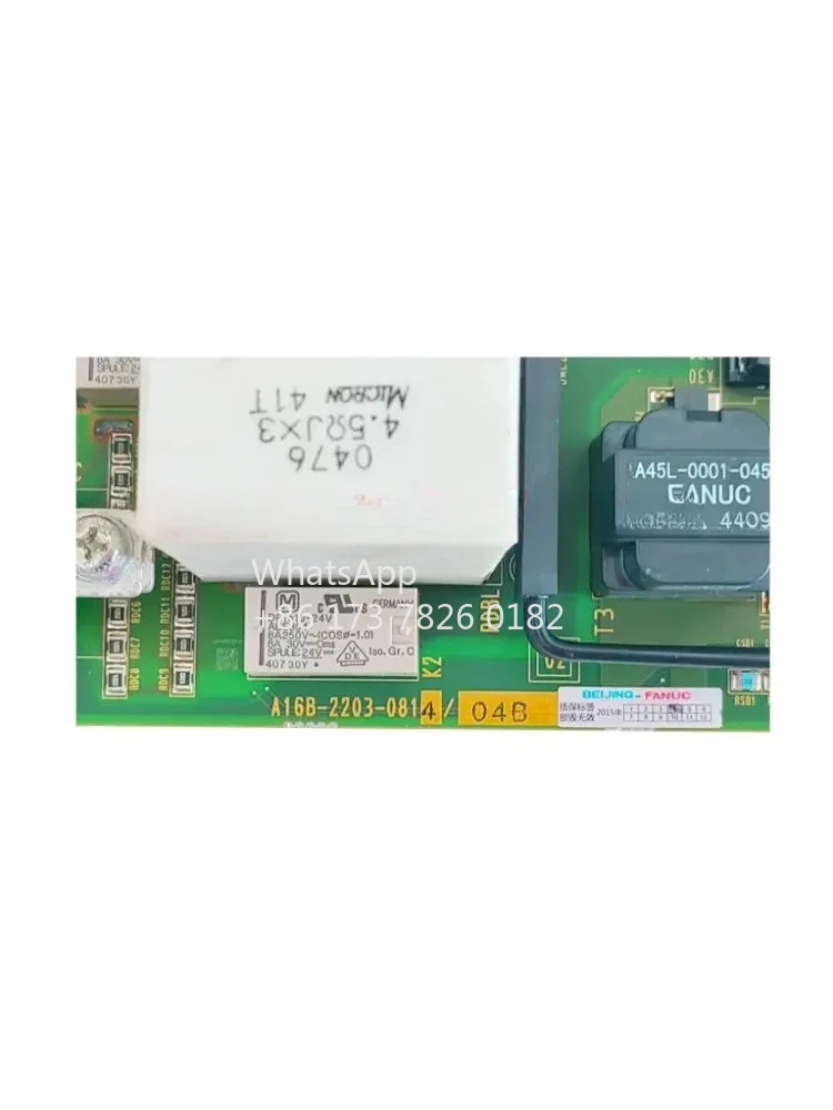 A16B-2203-0814 리퍼 베이스 플레이트 기능 OK