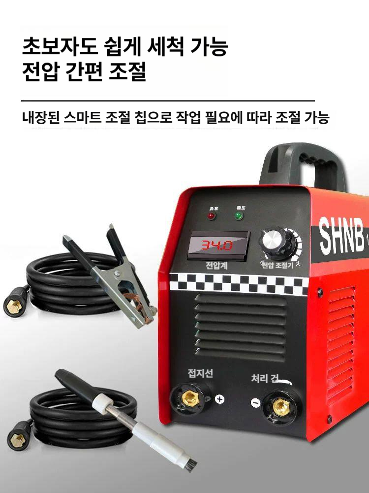 전해연마기 녹 용접 자극 제거 세척 스마트 디지털 지능형 냉각팬 산업용 - 상세 이미지 4