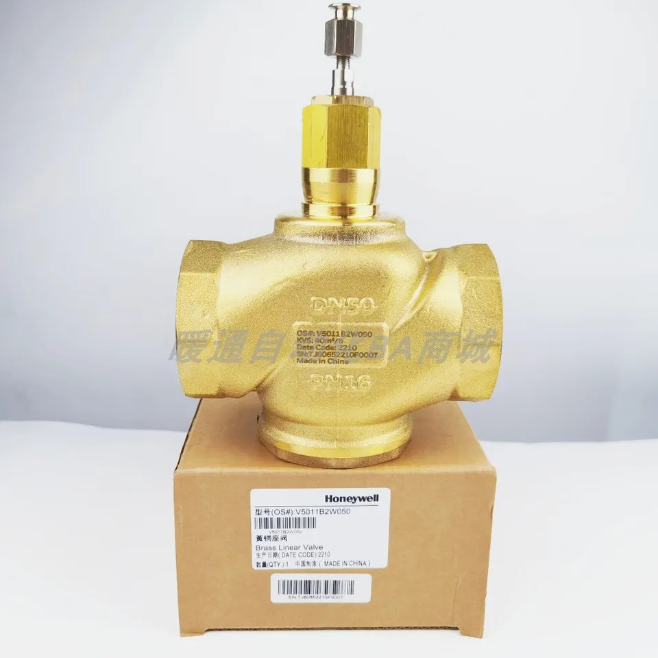 Honeywell 황동 양방향 워터 밸브 V5011B2 B3W015 W020 W025 W032 W040 W050