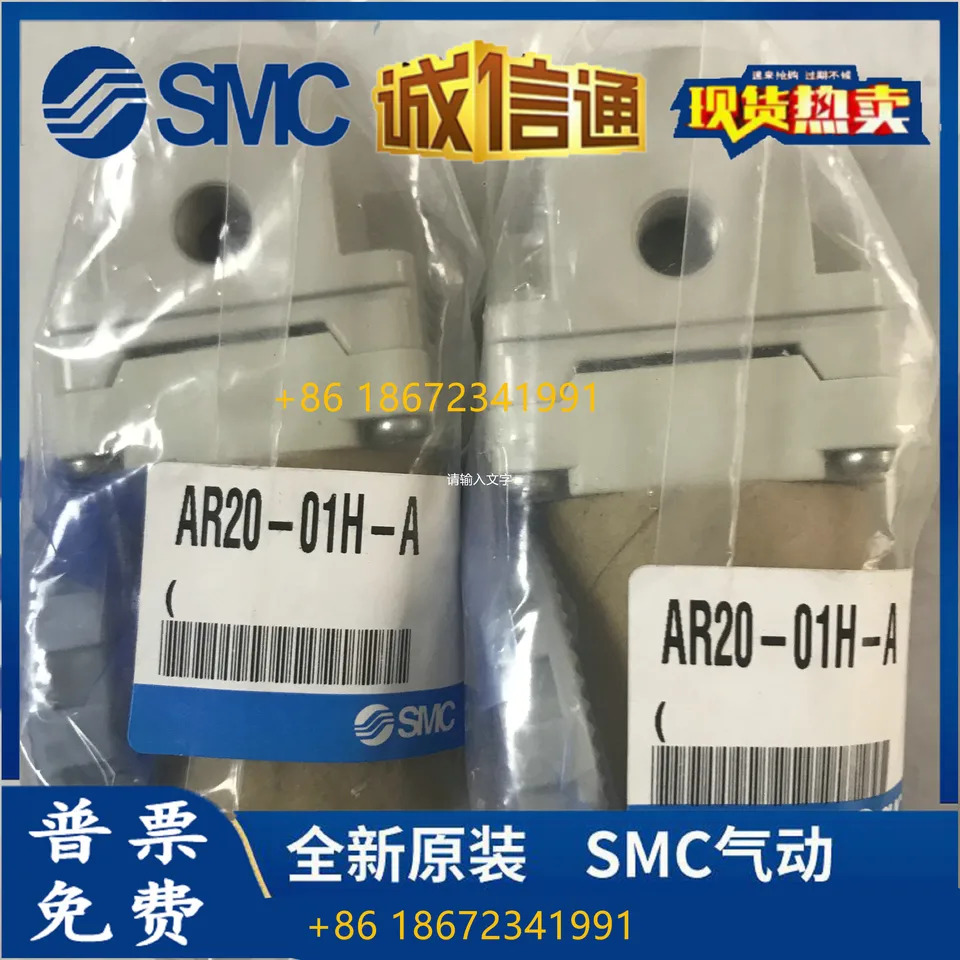 SMC 감압밸브 AR50-06-B AR50-06B-B AR50-06BG-B 신