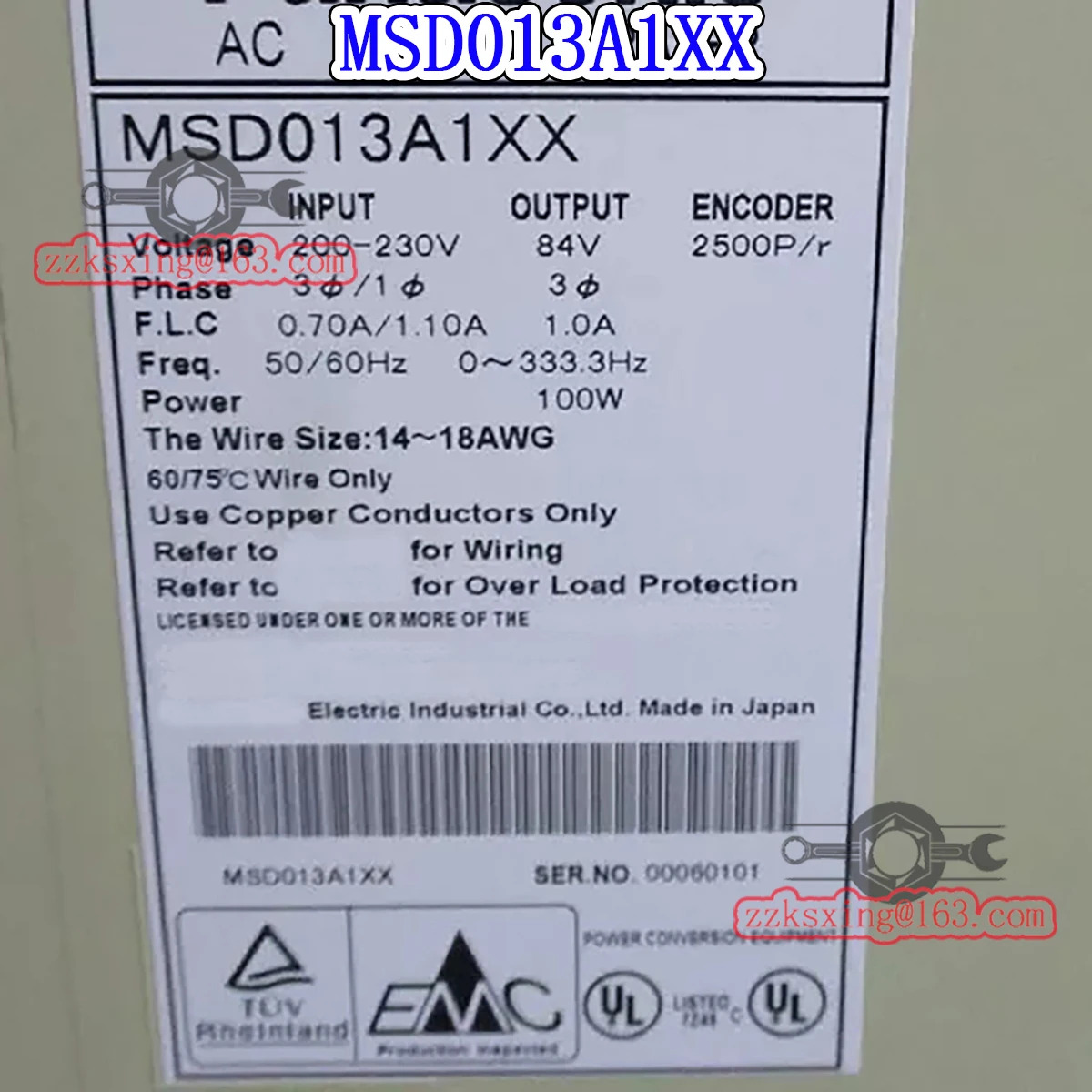 Brann AC 서보 드라이버 MSD013A1XX