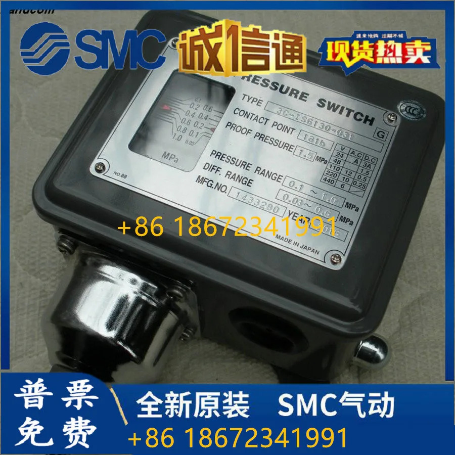SMC 압력 스위치 3C-ISG110-030 ISG130-030 ISG110-031 신