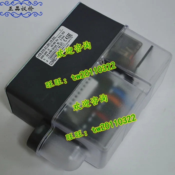 CONECTRON 허니웰 컨트롤러 LKS 210-21 포장