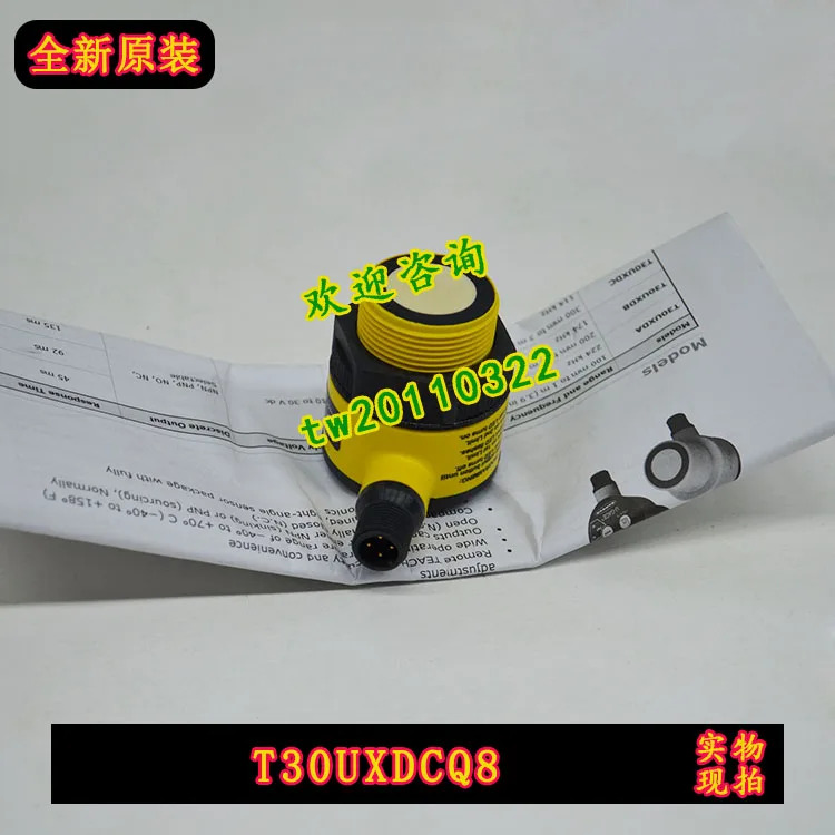 물리적 초음파 센서 배너 미국 T30UXDCQ8