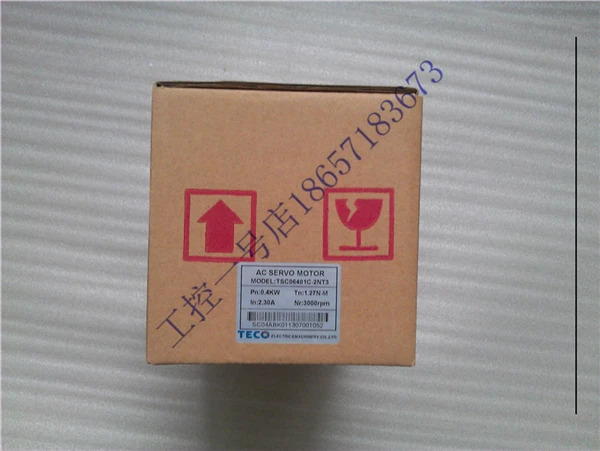 Dongyuan 400W 서보모터 TSC06401C-2NT3 오리지널 같은 날
