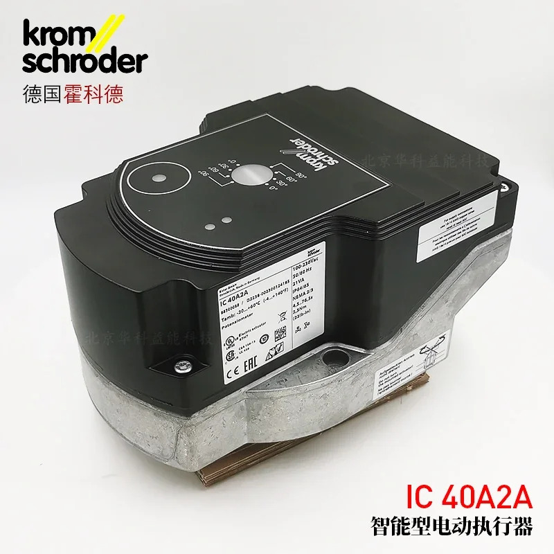 전기 액추에이터 IC40A2A 호카드 IC20-07W2T 30W3E IC50-60W30E 독일