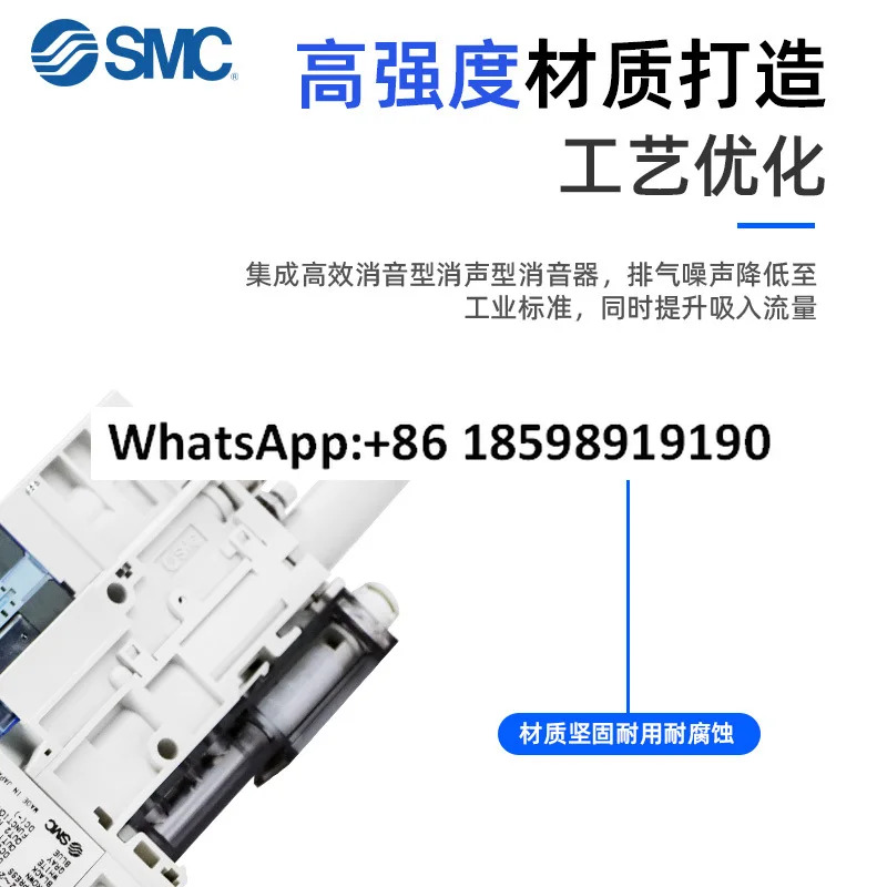 SMC 진공 발생기 시스템 ZK2G0712 15K5ALA06 07 08 09