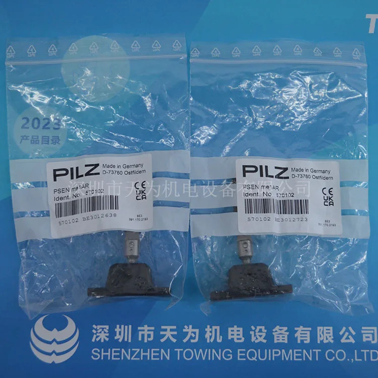 PILZ PSEN Me1AR 570102 안전 스위치 그림 취하기 신