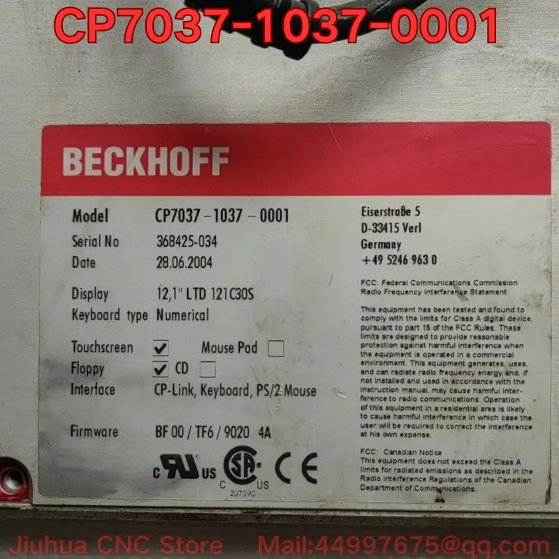 리퍼 CP7037-1037-0001 터치스크린 산업제어 올인원 기계기능 리퍼는된 이 필요